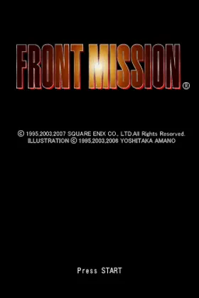 Front Mission (USA) screen shot title